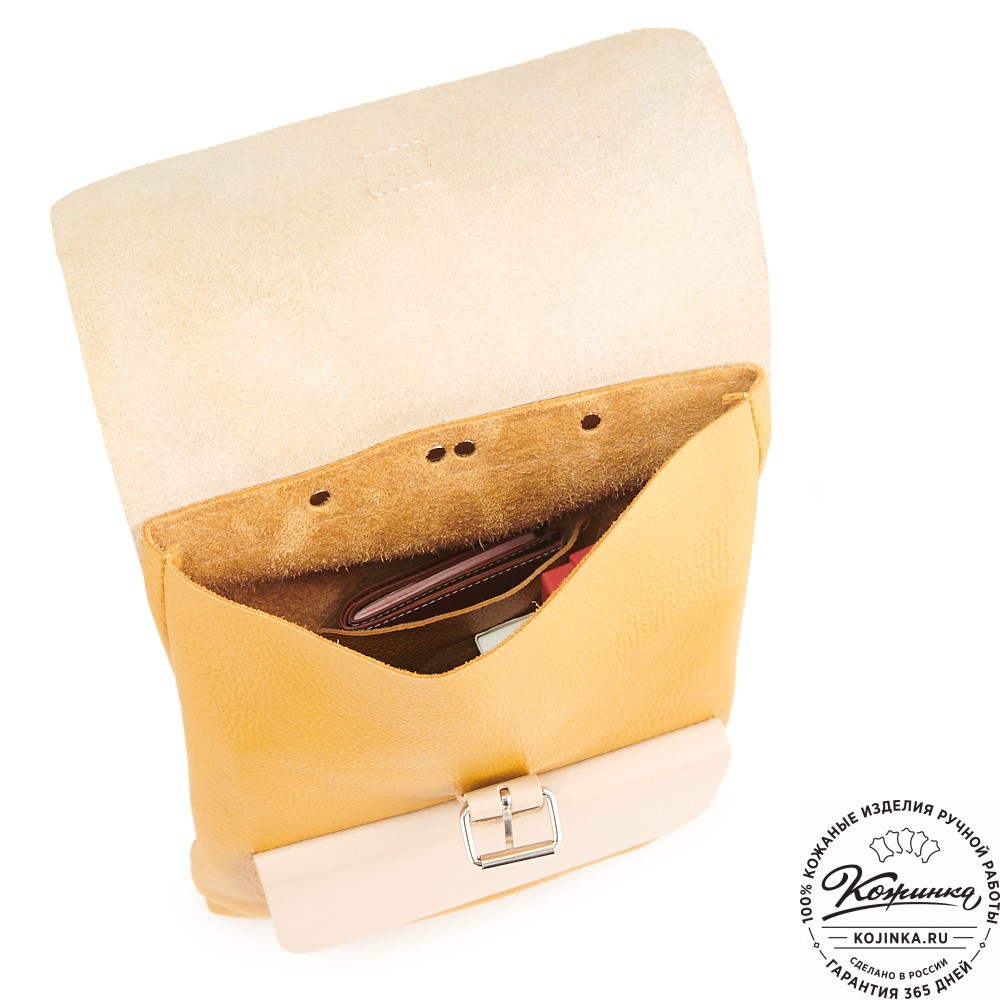 Кожаный рюкзак "Gray" (горчица)